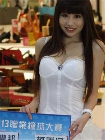 看门狗2npc女性截图