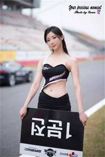 幸孕宠妻战爷晚安童宝