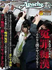 fulao2国内载点1地址