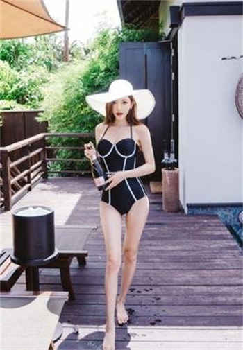 会长的新秘书2