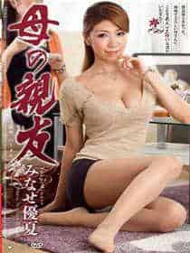 祝生日快乐的唯美短句