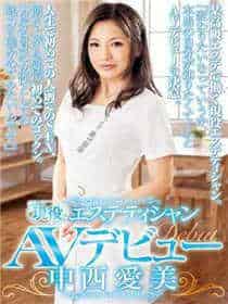 djnico8分07秒